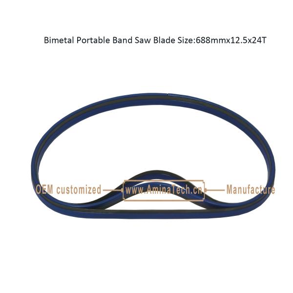 Buy cheap Bimetal Portable Band Saw Blade Size:688mmx12.5x24T from wholesalers