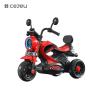Buy cheap CJ-5188High Quality Children's motorcycle electric tricycle charging male and female baby toy car dual drive battery car from wholesalers