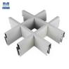 Buy cheap Versatile Aluminium Ceiling Panel from wholesalers