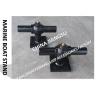 Buy cheap Marine general support H1-38.5 CB/T3791-1999, H1-42 CB/T3791-1999 general marine support from wholesalers
