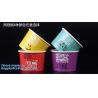 Buy cheap summer icecream shop paper ice cream cup/container,7 oz ICEcream paper cup made in china,Biodegradable Cups Icecream Pap from wholesalers