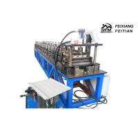 Buy cheap Safety Roll Forming Equipment 15 M/Min Speed Aluminium Roofing Sheet Making product