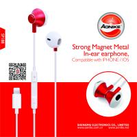 Buy cheap Switching Song 10mm 16Ohm Lightning Cable Earphones product
