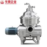 Automatic Residue Discharging Oil Water Centrifuge for Easy Maintenance