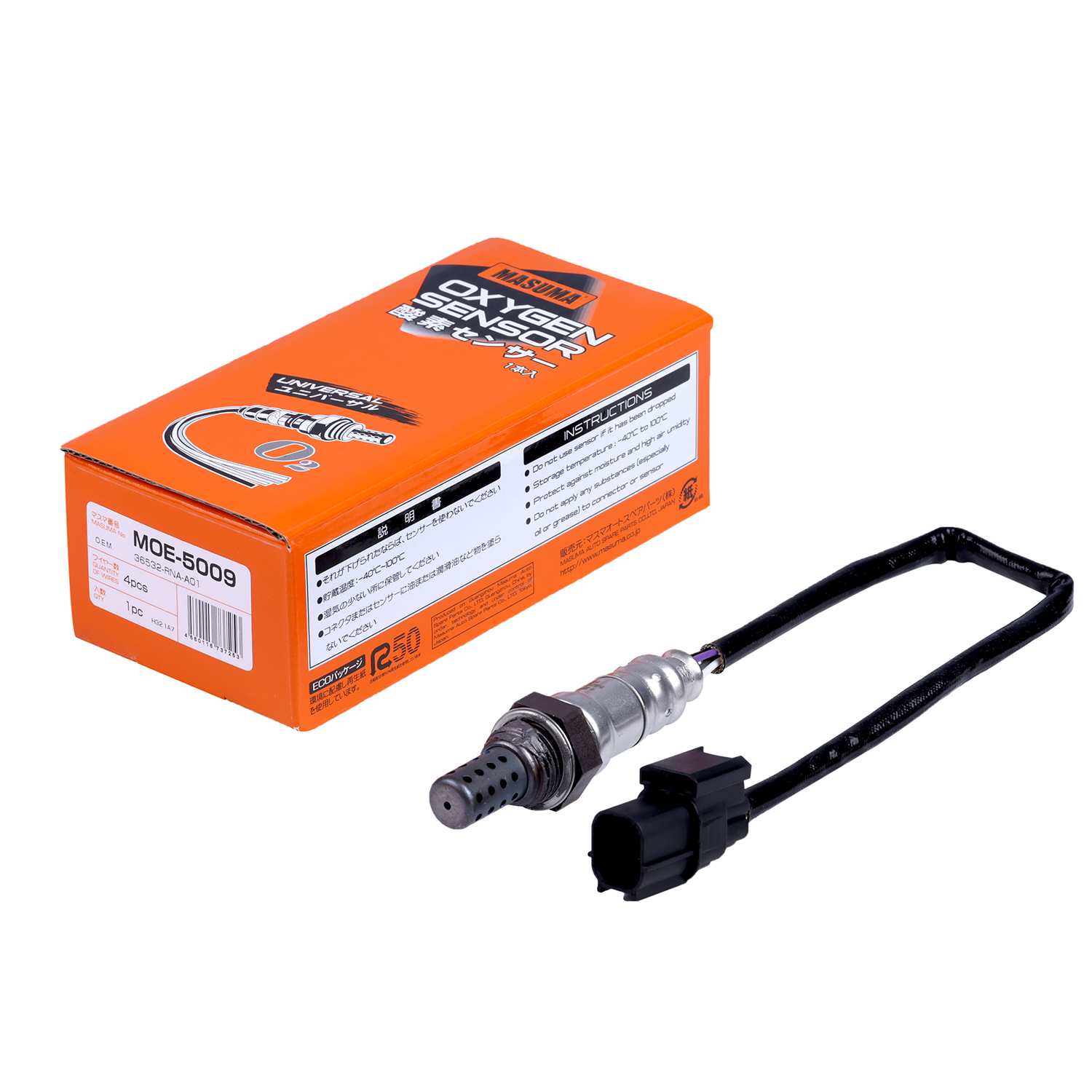 MOE-5009 MASUMA Auto parts Auto Electrical System Lambda Oxygen Sensor for HONDA CIVIC CU1
