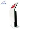 Buy cheap RMVB 6ms Floor Stand Digital Signage 1080P Hospitals AC240V from wholesalers
