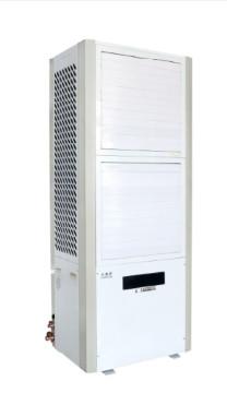 Buy cheap Dehumidification Energy Saving Air Conditioner Quiet 84000 BTU from wholesalers