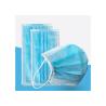 Buy cheap Surgical Disposable Earloop Face Mask from wholesalers
