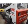 Buy cheap Used BOBCAT S250 Skid Steer Loader For Sale from wholesalers
