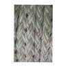 Buy cheap Marine Splice Eyes Super Flex Mixed Rope PP Ppolyester 48mm X 220m from wholesalers