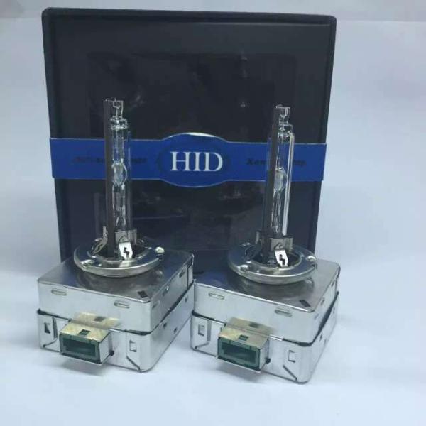 Buy cheap D1S/D3S--4th Generation HID bulb from wholesalers