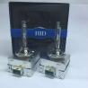 Buy cheap D1S/D3S--4th Generation HID bulb from wholesalers