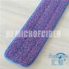Buy cheap Purple Mixed Blue Color Dyed Yarn Mops For Home Cleaning 80% Polyester 20% Polyamide Twist Pile Fabric from wholesalers