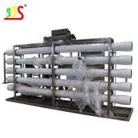 Buy cheap 1 Ton 2 Ton Industrial RO Water Treatment Plant For Fruit Processing Line product