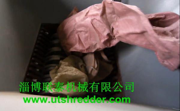 Buy cheap Plastic woven bag shredder/Jumbo bag shredder/waste plastic product shredder from wholesalers