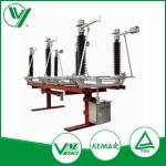 Buy cheap Substation Type Vertical Motorized HV Disconnecting Switches GW17-252 from wholesalers