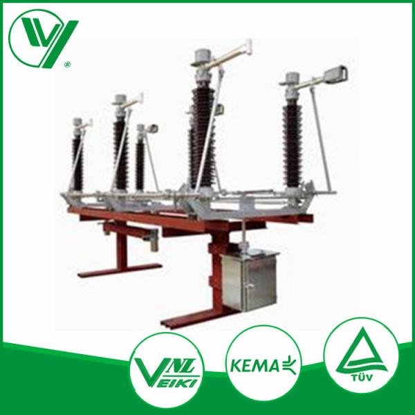 Buy cheap Substation Type Vertical Motorized HV Disconnecting Switches GW17-252 from wholesalers