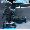 Buy cheap Electric Trailer Mobile 9D VR Cinema Standing Up Flight Shooting from wholesalers