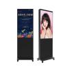 Buy cheap Floor Stand Double Sided Digital Signage from wholesalers