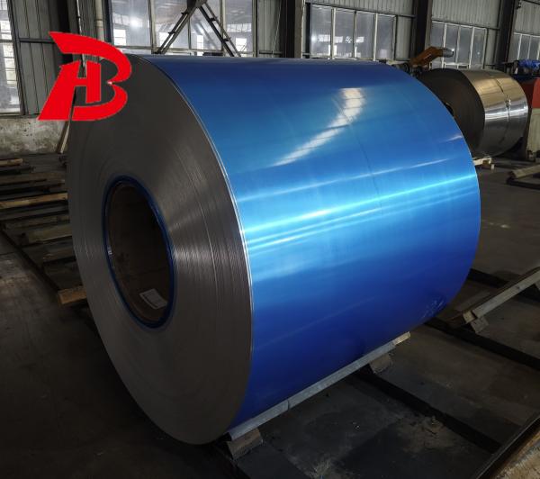 Buy cheap Best Selling Aluminum Coil Strip 0.6 0.7 0.8 0.9 Thin For Cookware Lighting from wholesalers