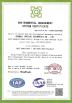 HUBEI CHENGLI SPECIAL AUTOMOBILE CO,.LTD Certifications