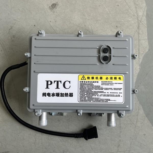 Buy cheap Innovative Technology Empowering Electric Boats EVLINK's 20KW Liquid Heater And PTC Heater from wholesalers