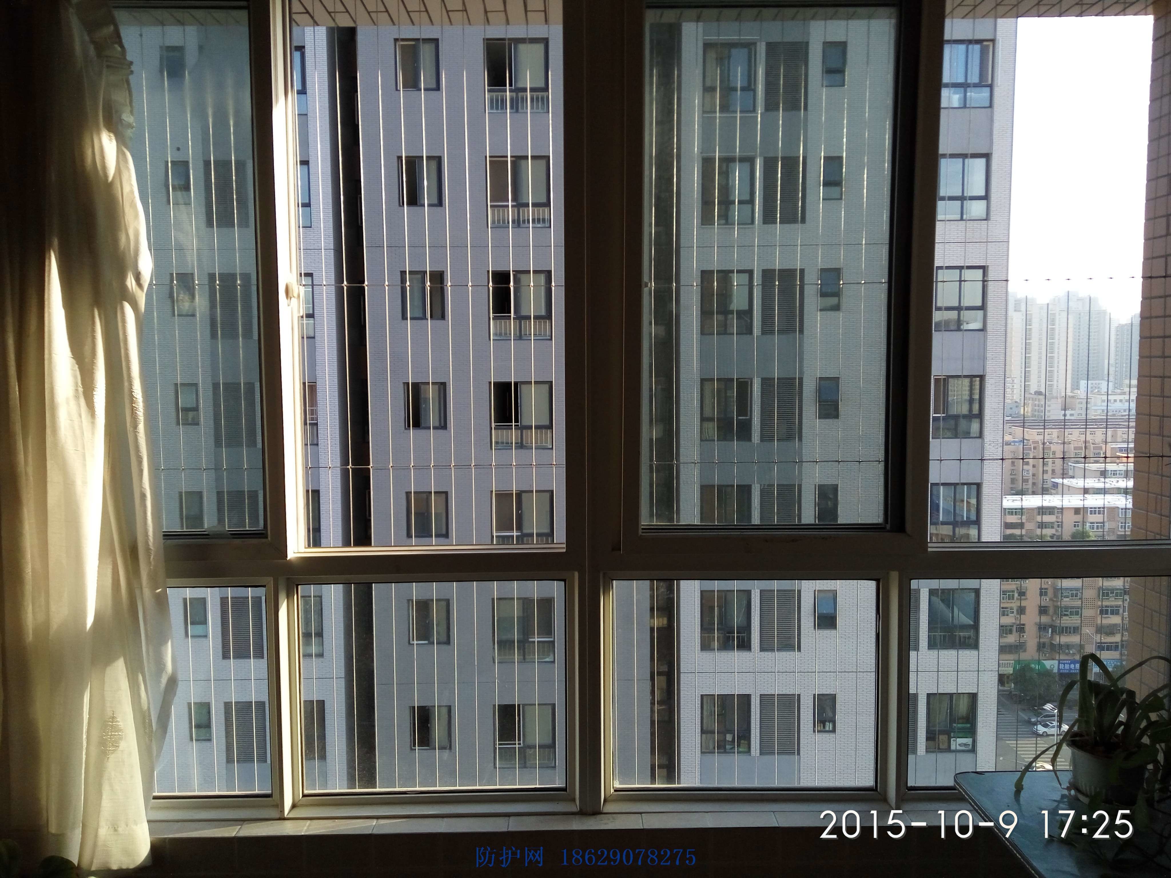 Modern Society Design Style Balcony Invisible Grille Safty