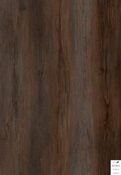 Buy cheap PVC Resin RVP Flooring from wholesalers