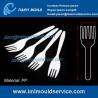 Buy cheap PP White 6 inch Disposable plastic fork for Western food/ fruit cake moulding from wholesalers