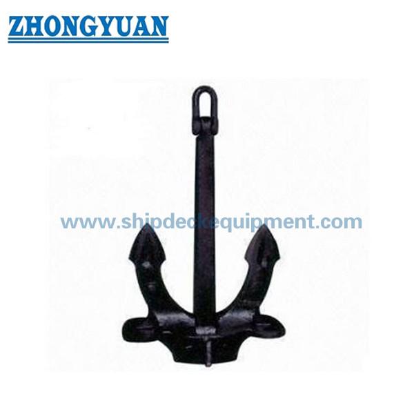 Buy cheap Casting Steel JIS Stockless Anchor Anchor And Anchor Chain from wholesalers