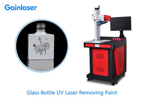 Buy cheap 5W UV Laser Marking Remover Paint Removal for Plastic , Glass , Metal from wholesalers