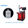 Buy cheap AC110V 355nm Metal Marking Machine For Glass from wholesalers