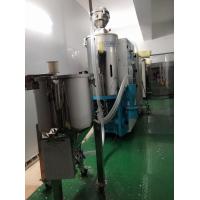 Buy cheap Stainless Steel Pellet Store Storage Bin Tank for Optical Products OST-160 Round product