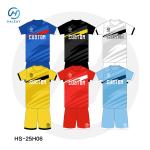 Custom Sports Kit Builder 2025 – Breathable Dri-Fit Material, Group Discounts