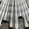 Buy cheap Seamless Bright Anneal Pickled Steel Fluid Pipe Decorative Welded Polished 300mm from wholesalers