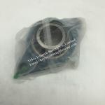 NSK Insert Bearing with housing UCFL208D1