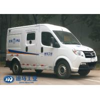 Buy cheap Armoured 2.953L Cash In Transit Vehicles product