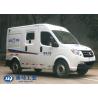 Buy cheap Armoured 2.953L Cash In Transit Vehicles from wholesalers