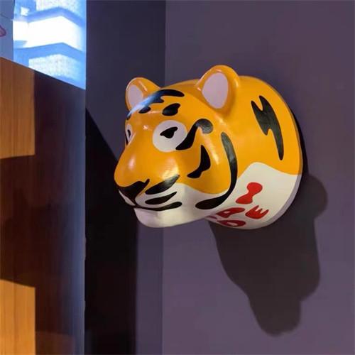 Buy cheap Cartoon Tiger Head Wall Decor Sculptures Fiberglass Hanging from wholesalers