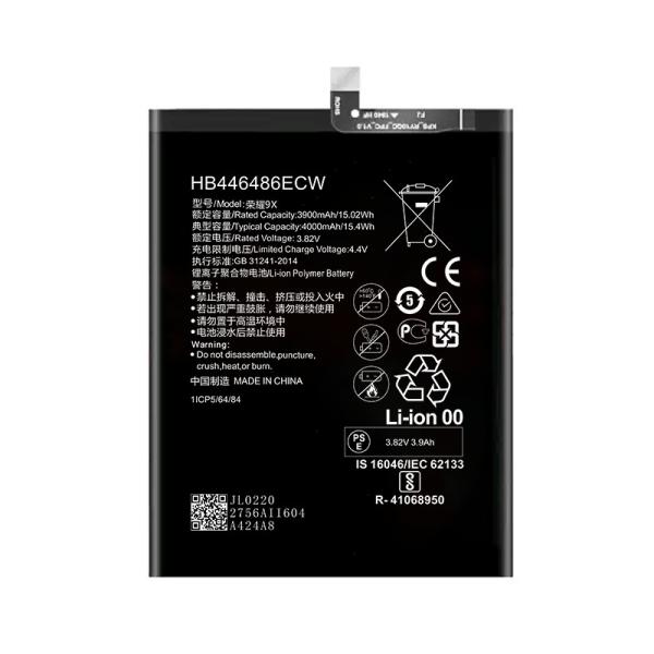 Buy cheap Huawei Honor 9X Mobile Phone Lithium Ion Battery OEM 3900mah Rechargeable from wholesalers
