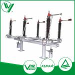 Buy cheap Outside Horizontal Knee Type Load Break Disconnect Switch IEC Standard GW17-126 from wholesalers