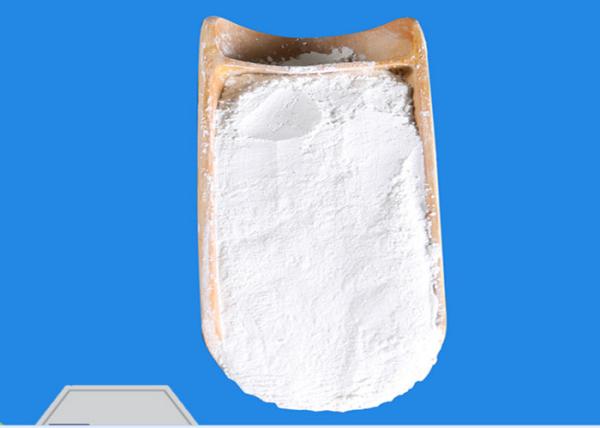 Buy cheap Abrasion Resistance Amorphous Silicon Dioxide HS Code 281122 For Rubber Tyre from wholesalers