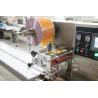 Buy cheap easy operation automatic,cookies bread wafer food packing machine from wholesalers