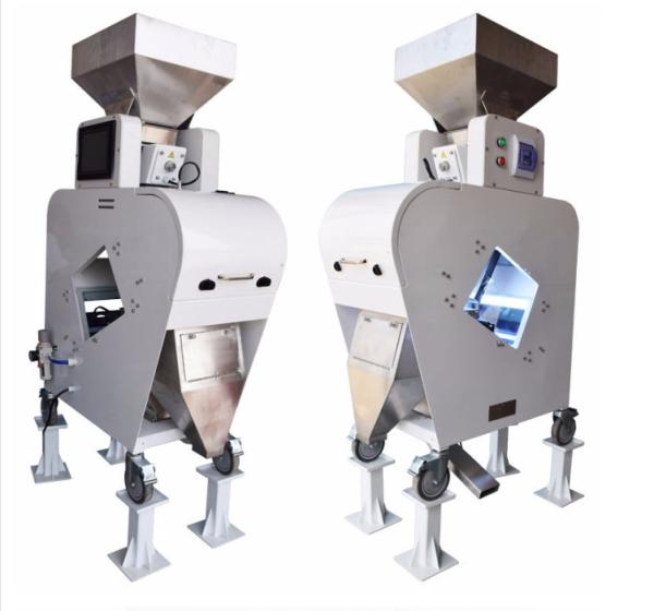 Buy cheap Accurate Identification AI 0.3T/H Bean Color Sorter from wholesalers