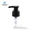 Buy cheap Plastic Cosmetic Black Lotion Pump For Body Wash And Shampoo Lotion Bottle from wholesalers