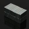 Buy cheap 2018 Shocking Price N45 F25x5x2.5mm Normal Block Neodymium Magnet from wholesalers