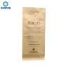 Buy cheap Flat Bottom Zipper 125g Brown Kraft Paper Coffee Bags from wholesalers