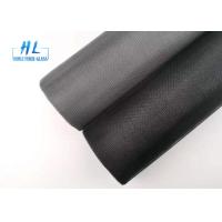 Buy cheap HuiLi Brand 20*20 20*22 Charcoal Coloe Fiberglass Window Screen For Windows product