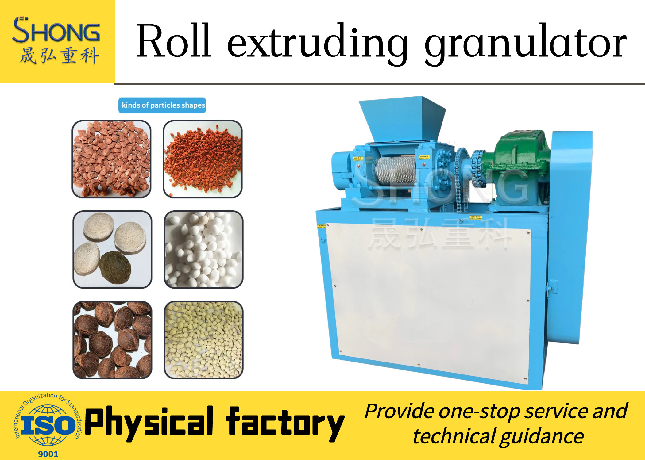 State-of-the-Art Fertilizer Granulator Machine For Modern Farming Practices