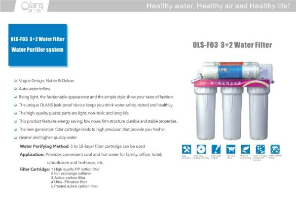 Direct drinking faucet water source water purifier, top mineral alkaline UF home